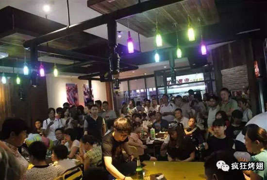 淇滨锡纸烤鸡翅